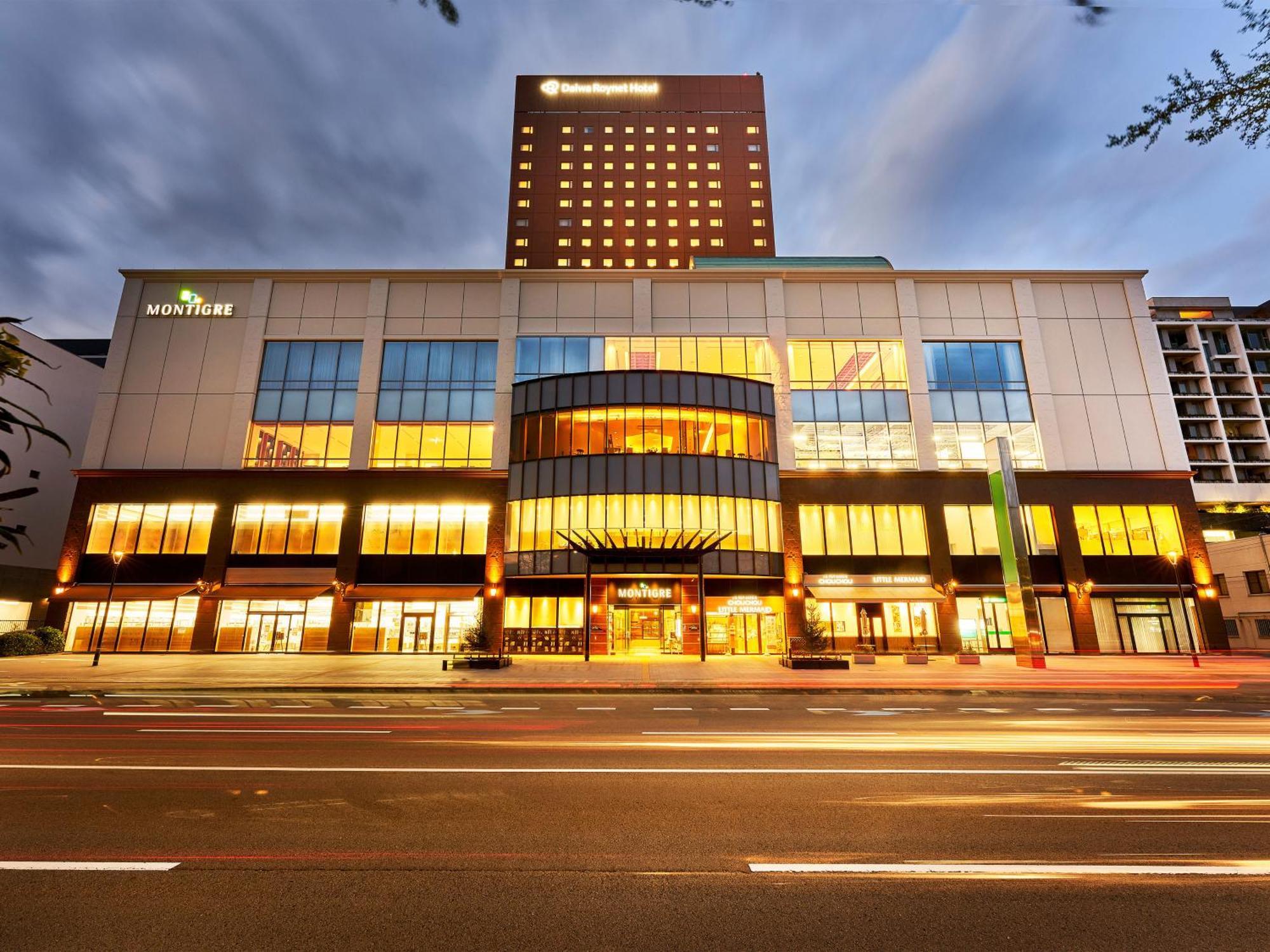 Daiwa Roynet Hotel Γουακαγιάμα Εξωτερικό φωτογραφία