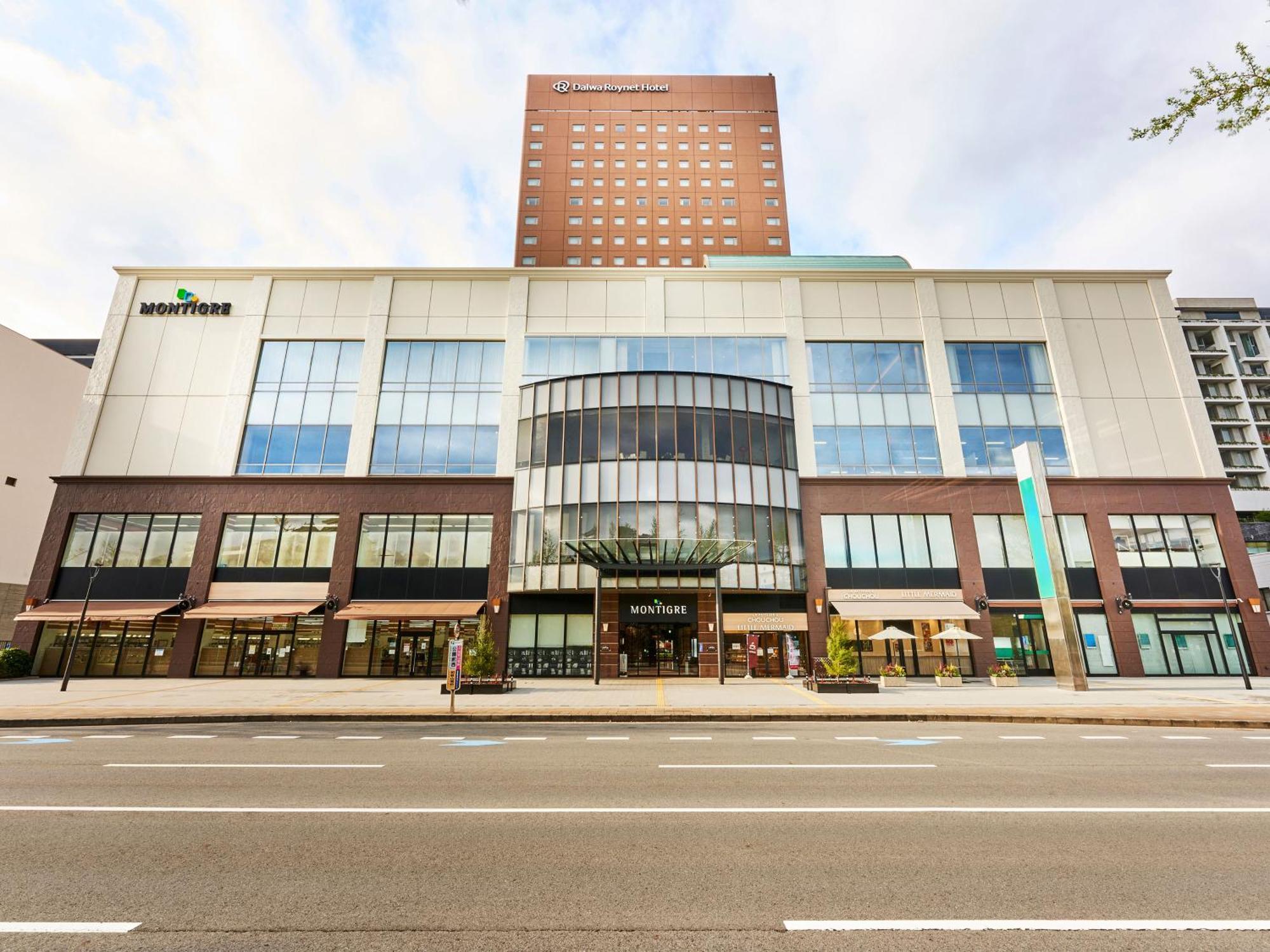 Daiwa Roynet Hotel Γουακαγιάμα Εξωτερικό φωτογραφία