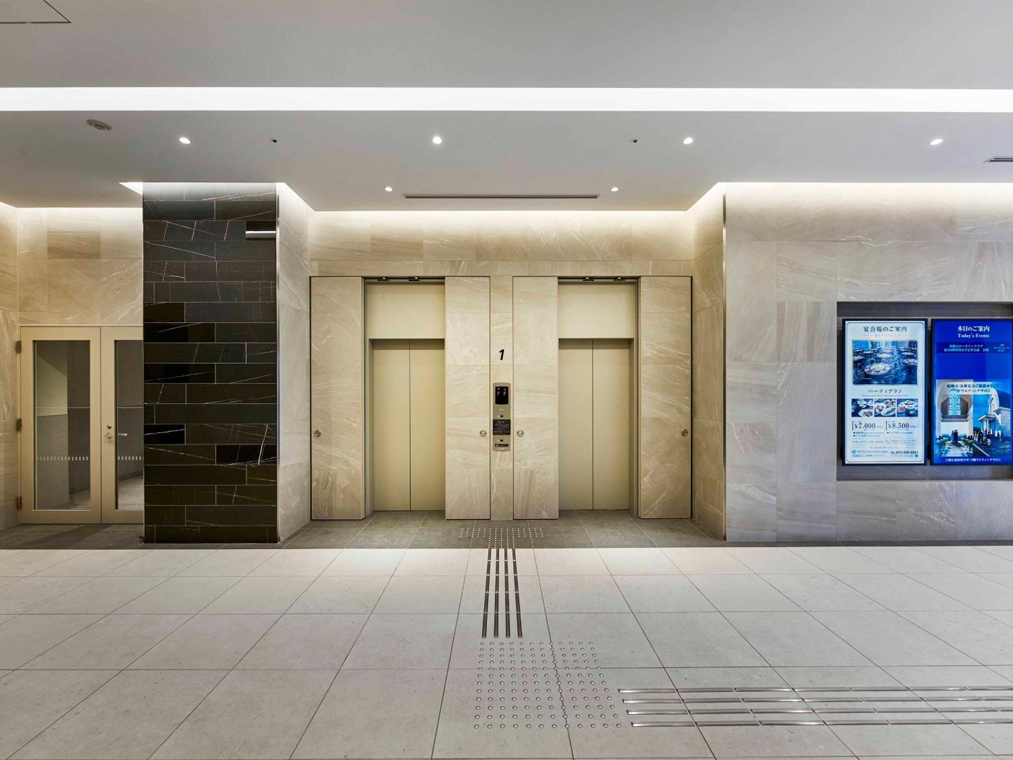 Daiwa Roynet Hotel Γουακαγιάμα Εξωτερικό φωτογραφία