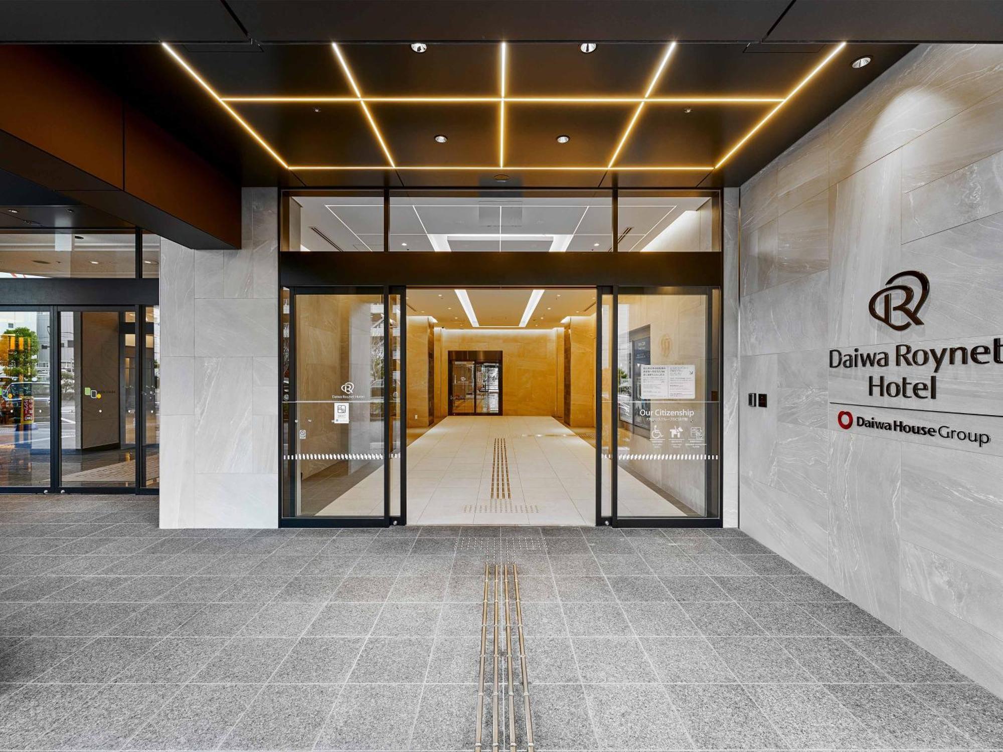 Daiwa Roynet Hotel Γουακαγιάμα Εξωτερικό φωτογραφία
