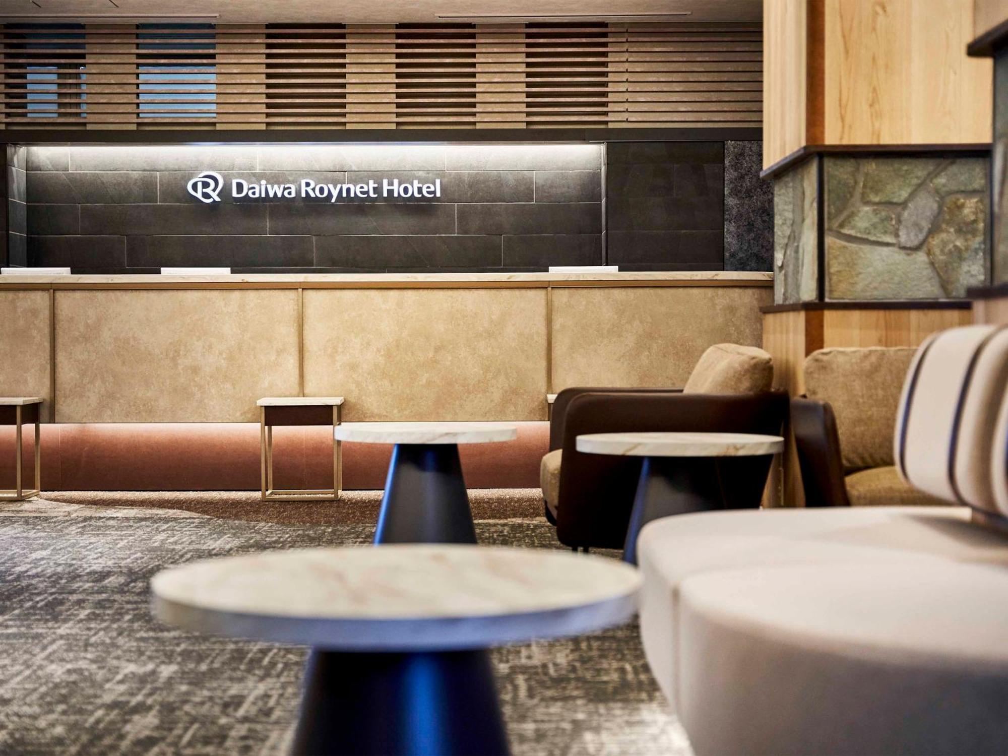Daiwa Roynet Hotel Γουακαγιάμα Εξωτερικό φωτογραφία