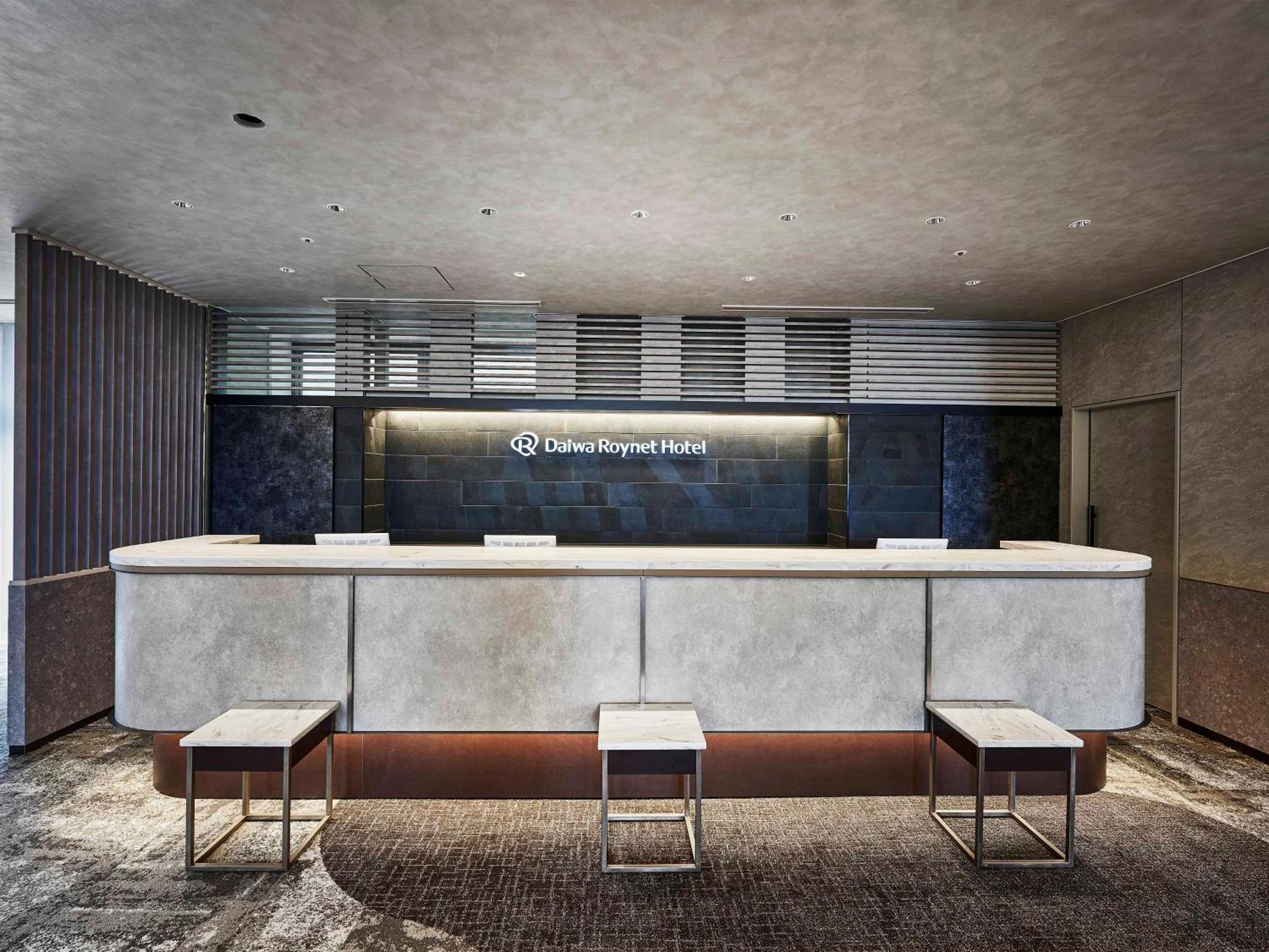 Daiwa Roynet Hotel Γουακαγιάμα Εξωτερικό φωτογραφία